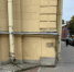 Девушек из Мурино задержали за рекламу наркошопа в центре Петербурга - Комсомольская правда