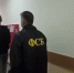 На молодого петербуржца завели уголовное дело после оправдания терроризма в Сети - Neva.Today