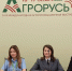 Эксперты Санкт-Петербургского филиала ЦОК АПК приняли участие в 34-й агропромышленной выставке «Агрорусь» - ФГБУ Центр оценки качества зерна Санкт-Петербург