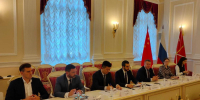 Увеличить - Санкт-Петербургская ТПП