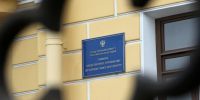 СК начал проверку после падения школьницы с четвертого этажа в Петербурге - ГАZЕТА.СПб