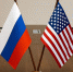 Выбор Венгрии для переговоров РФ и США является стратегическим расчетом Орбана - Spbdnevnik.ru