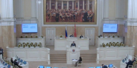 Скриншот трансляции ЗакСа Петербурга - Мой район
