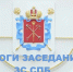 В Петербурге многодетный статус будут присваивать с учетом пасынков и падчериц - Metro Петербург