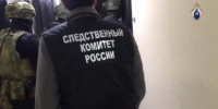 В Санкт-Петербурге следователями проводятся обыски по делу о миллионных хищениях бюджетных средств - Следственный комитет