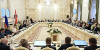 Стратегия развития Петербурга до 2035 года обновлена: депутаты приняли законопроект в первом чтении - Metro Петербург