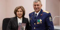 3 - Санкт-Петербургская академия СК РФ