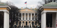 Бюджет поправили в пользу горожан. О чём говорили на заседании правительства Петербурга? | ФОТО Александра ДРОЗДОВА - С.-Петербургские ведомости