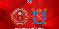 Сборная Санкт-Петербурга завершила групповой этап Всероссийских соревнований среди девушек до 15 лет и готовится к матчам плей-офф! - Федерация хоккея