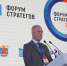 Вернуть гордость России: в Петербурге обсудили стратегию национального имиджа - Spbdnevnik.ru