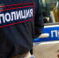 Иностранца, пристававшего к 14-летней девочке в метро, задержали в Петербурге - Комсомольская правда