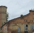 Фото: документы ГИКЭ - Мой район