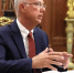 Кирилл Дмитриев заявил о близости России, США и Украины к дипломатическому решению конфликта - Metro Петербург
