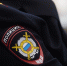 19-летняя девушка обманула пенсионера ради 5 тысяч рублей в Петербурге - Комсомольская правда