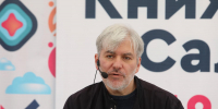 Евгений Водолазкин возглавил рейтинг цитируемости писателей Петербурга - Spbdnevnik.ru