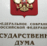 Новый закон о круглогодичном призыве в армию принят: что изменится с 1 января 2026 - Neva.Today
