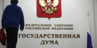 Новый закон о круглогодичном призыве в армию принят: что изменится с 1 января 2026 - Neva.Today