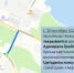 ГАТИ информирует о планируемых закрытиях и ограничениях дорожного движения с 30 октября - Административно-техническая инспекция