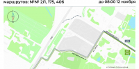 В Петербурге до 12 ноября изменят маршруты автобусов №2Л, 175 и 406 - Петербургский дневник