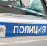 Пьяный мужчина выстрелил в девочку-подростка из газового пистолета в Петербурге - Комсомольская правда