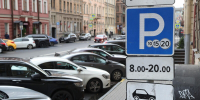 Главное за день в Петербурге 28 октября: стоимость платных парковок и новый завод по производству светодиодного оборудования - Spbdnevnik.ru