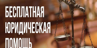 Фото: пресс-служба администрации Краснодарского края - НИА Санкт-Петербург