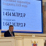 Валерий Калугин принял участие в обсуждении бюджета Санкт‑Петербурга - Уполномоченный по защите прав предпринимателей