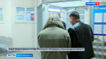 В Петербурге ликвидировали канал незаконной продажи сильнодействующих препаратов
