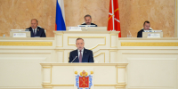 Отчёт пресс-службы о заседании Законодательного Собрания СПб 29 октября 2025 года - Законодательное собрание