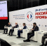 На форуме - Уполномоченный по защите прав предпринимателей