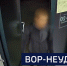 Вести 24 - ГТРК Санкт-Петербург