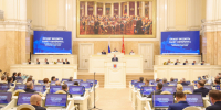 Александр Беглов представил бюджет на 2026 и последующие годы в Законодательном Собрании Санкт‑Петербурга - Союз промышленников и предпринимателей