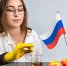 Инженер-исследователь кафедры электрохимии СПбГУ Камелия Рашитова. Предоставлено Михаилом Вознесенским - СПбГУ