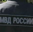 У жителя Выборга в гараже нашли боеприпасы, оружие и наркотики - Spbdnevnik.ru