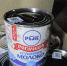 Готовая молочная и мясная продукция возвращена в Республику Беларусь - Россельхознадзор