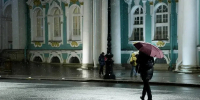 Фото: Павел Даиси / MR7 - Мой район