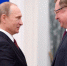 Президент России Владимир Путин поздравил Сергея Степашина с Днём народного единства - ИППО