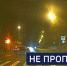 Вести 24 - ГТРК Санкт-Петербург