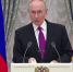 Путин вручил государственные награды за вклад в укрепление единства российской нации - tvspb.ru - ТК Санкт-Петербург