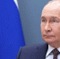 Путин наградил разработчиков «Буревестника» и «Посейдона» - tvspb.ru - ТК Санкт-Петербург