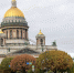 Главное за день в Петербурге 4 ноября: День народного единства, пожар в Ржевке, соревнования МЧС и другое - Spbdnevnik.ru