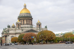 Главное за день в Петербурге 4 ноября: День народного единства, пожар в Ржевке, соревнования МЧС и другое