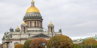 Главное за день в Петербурге 4 ноября: День народного единства, пожар в Ржевке, соревнования МЧС и другое - Петербургский дневник