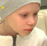 10-летней Маше срочно нужна помощь в борьбе со злокачественной опухолью - ГТРК Санкт-Петербург