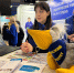 1.jpg - РГПУ им. А.И. Герцена