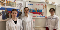 Студенты медицинского училища СПбГПМУ показали, почему интернационализм так важен в России - СПбГПМУ