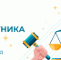 С Днем работника суда! - МБИ