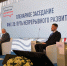 Увеличить - Санкт-Петербургская ТПП
