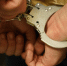 Троих обвиняемых в убийстве семьи криптомошенника Новак отправили в СИЗО - Комсомольская правда