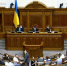 На Украине запустили процедуру отставки правительства - Spbdnevnik.ru